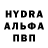 Амфетамин 97% cHezHr