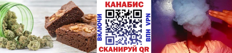 где купить наркоту  Кяхта  hydra сайт  Cannafood конопля 