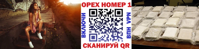 дарк нет наркотические препараты  Кяхта  Cocaine 98% 
