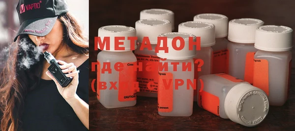 твердый Абаза