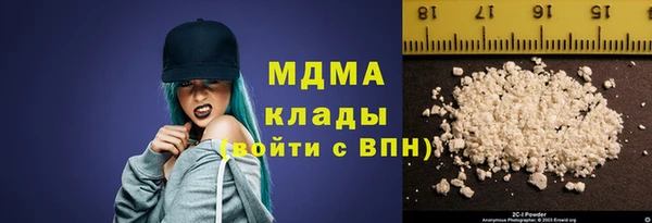 мдпв Алзамай