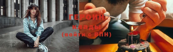 твердый Абаза