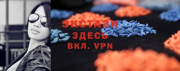 твердый Абаза