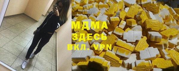 a pvp Алексин
