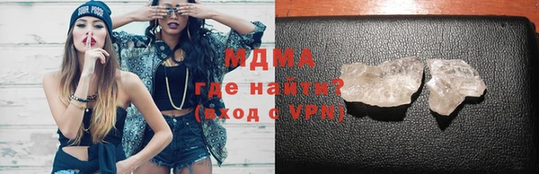 мдпв Алзамай